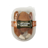 Rotisserie Chicken Plush Dog Toy